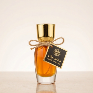 محلب رش بخاخ