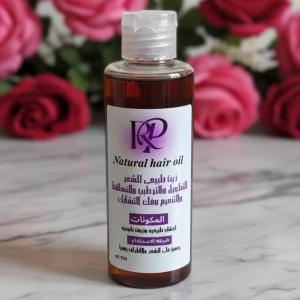 زيت الاعشاب