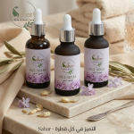 سيروم الوجه
